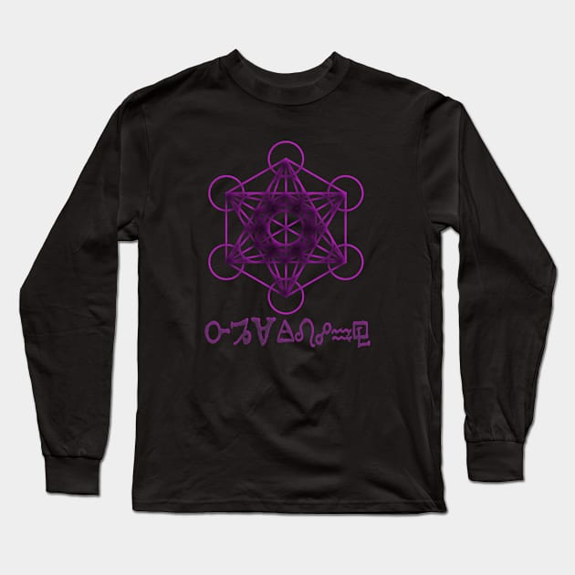 Metatron's Cube - Code Of Creation Long Sleeve T-Shirt by D_AUGUST_ART_53